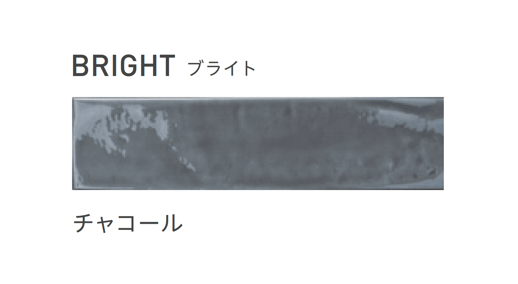 リビエラの「ニューヨーカー」のサブ画像12