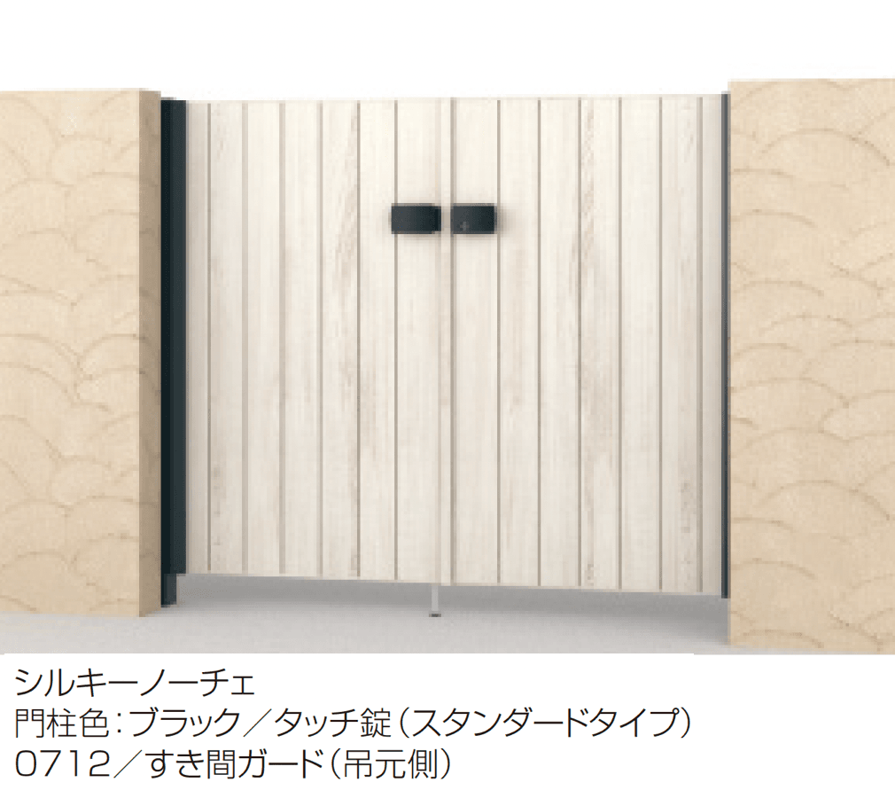 三協アルミの「フレイナTM型 木調色」のサブ画像1