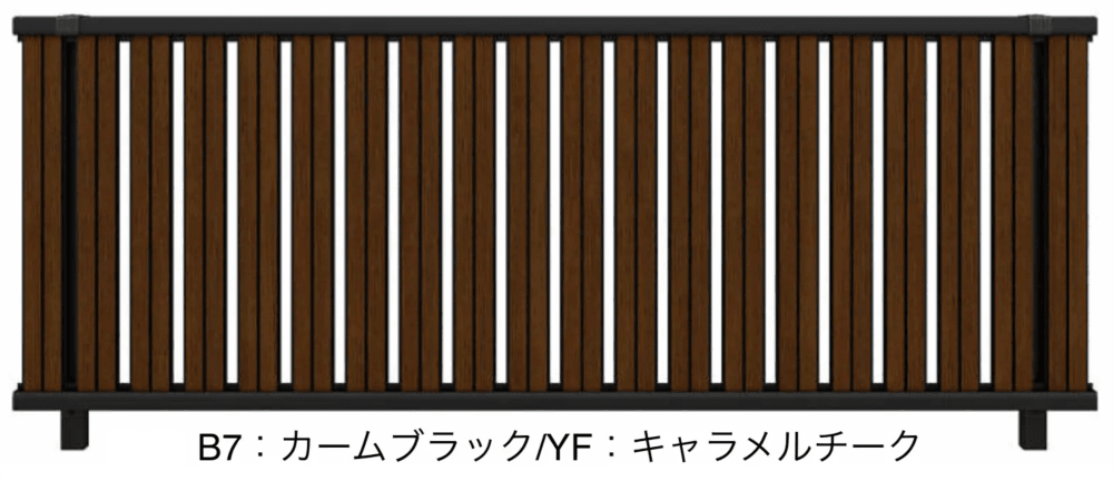 YKK APの「ルシアス フェンスF03型 たてスリット【2024年5月末まで】【2024年版】」のサブ画像4