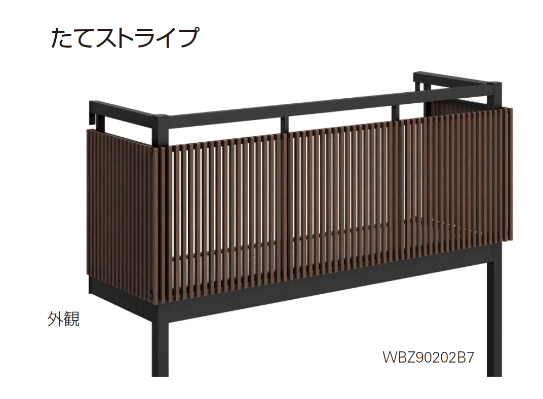 YKK APの「ルシアス バルコニー【屋根置式】・【屋根置式/片屋根片柱仕様】」のサブ画像5