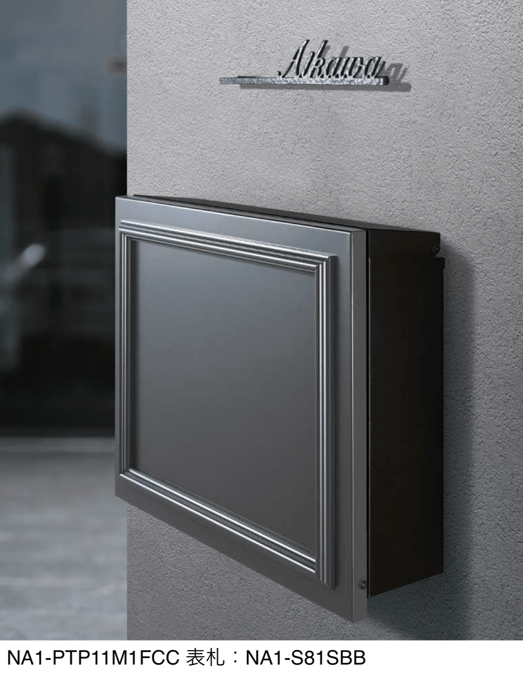 オンリーワンクラブの「パーサス モールド1」のサブ画像1