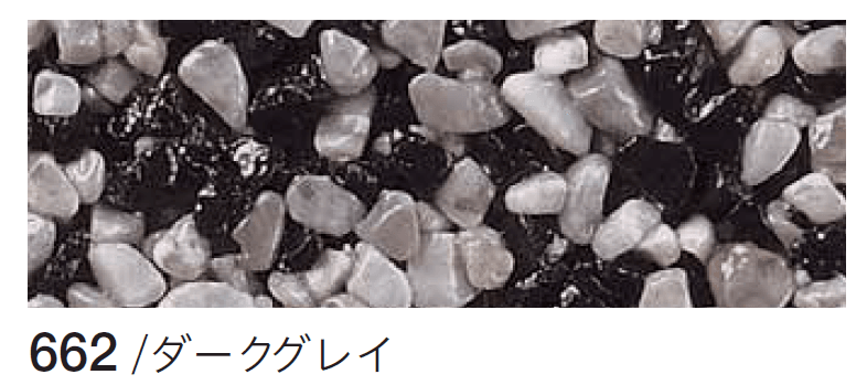 四国化成の「リンクストーンM」のサブ画像3