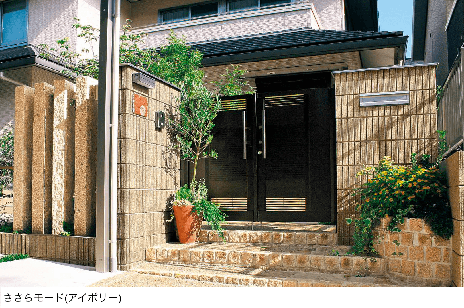 東洋工業の「ささらモード」