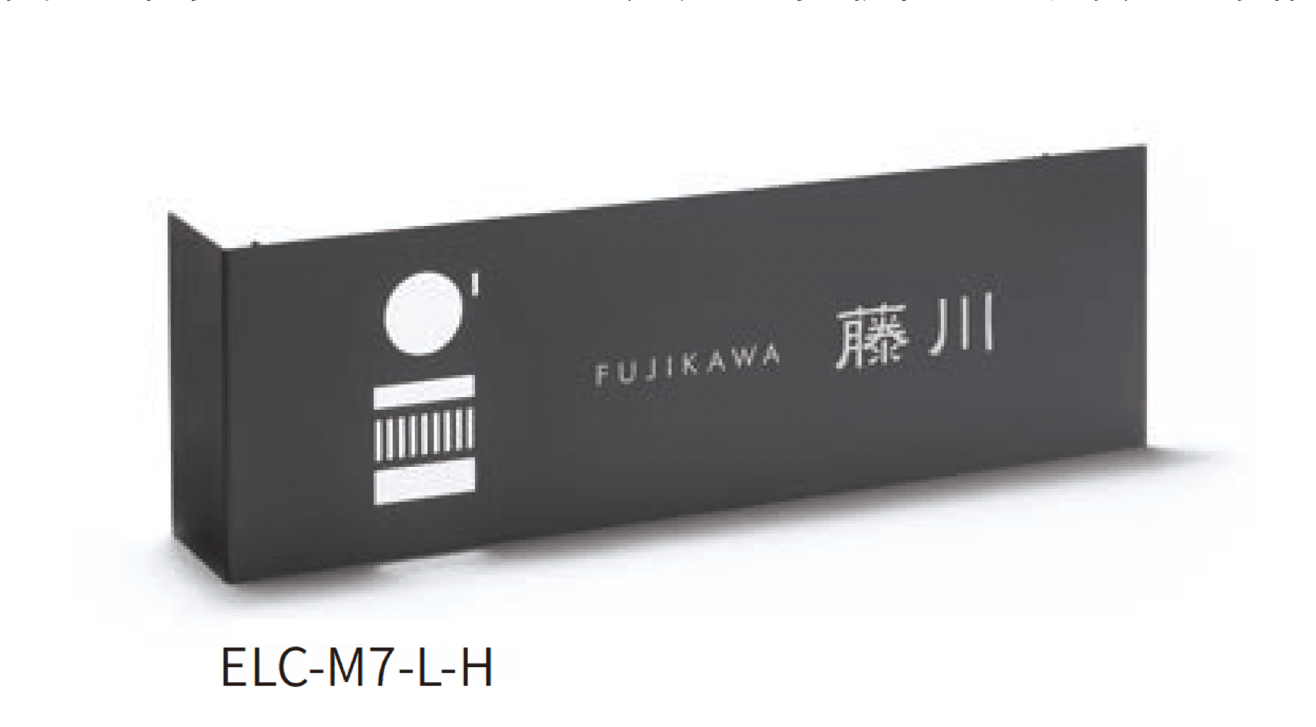 丸三タカギの「エルカバー」のサブ画像2