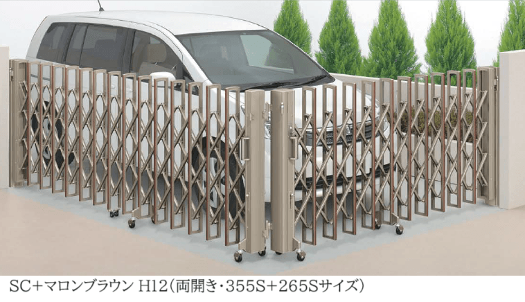 四国化成の「ニューハピネスHG(角地仕様 キャスタータイプ)【2024年版】」