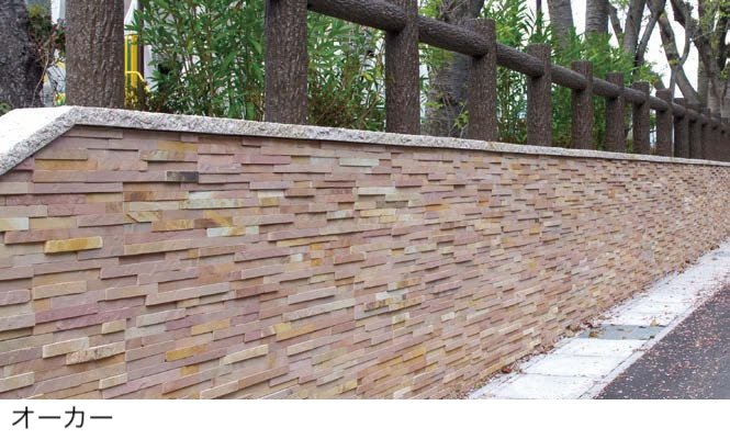 オンリーワンクラブの「モデルノスタック」のサブ画像1