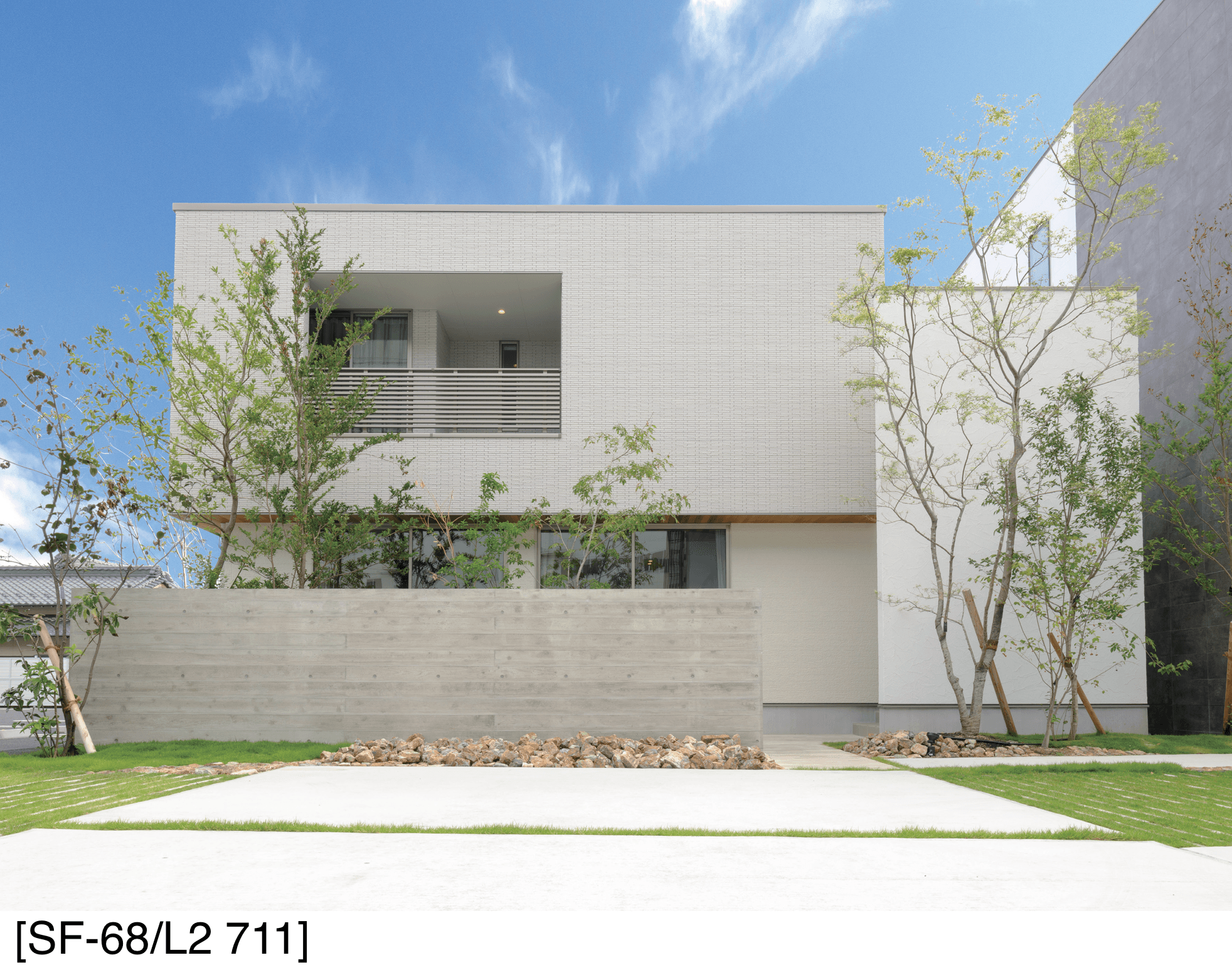 アイコットリョーワの「ソフィア」