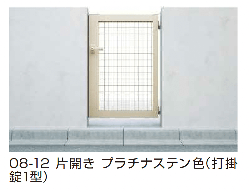 YKK APの「シンプレオ 門扉 MB1型【2025年6月発売】」のサブ画像1