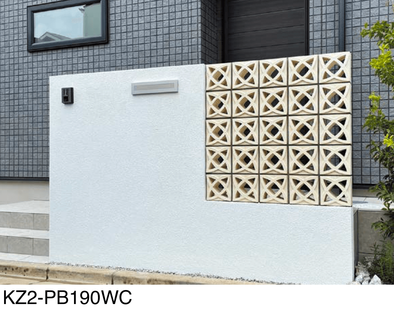 オンリーワンクラブの「ポーラスブロック200」のサブ画像2