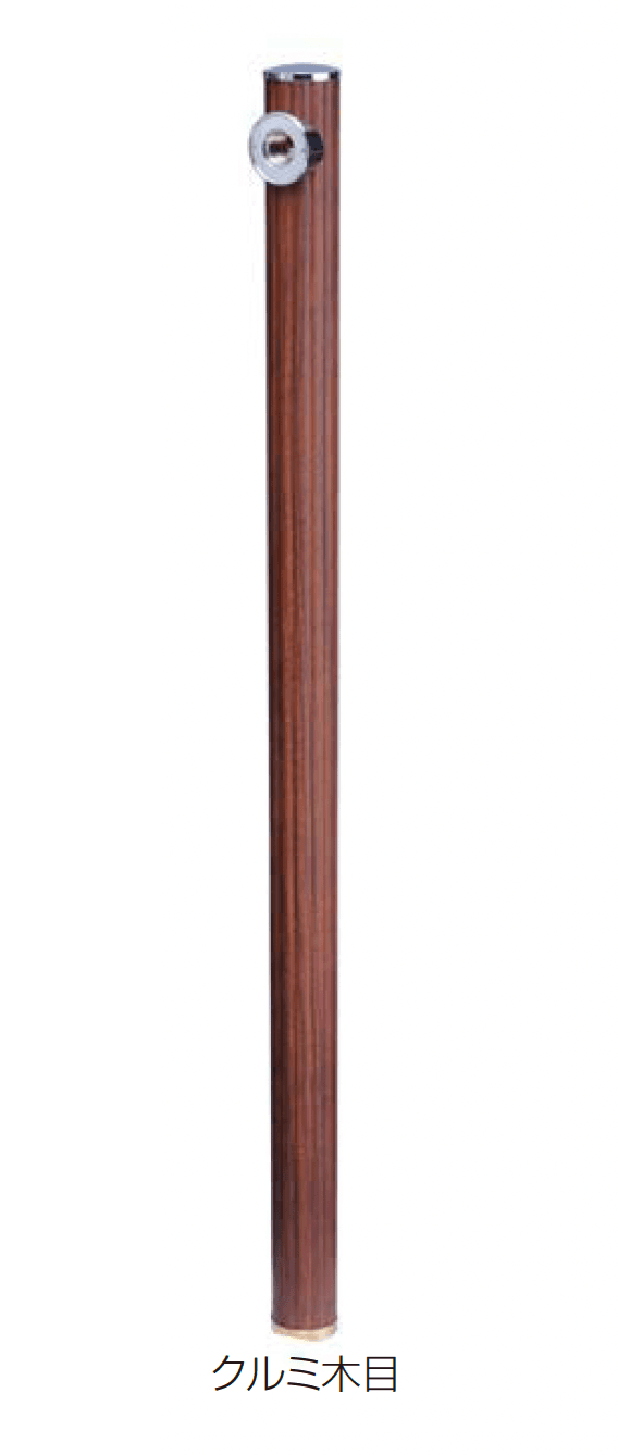 オンリーワンクラブの「丸型水栓柱」のサブ画像2