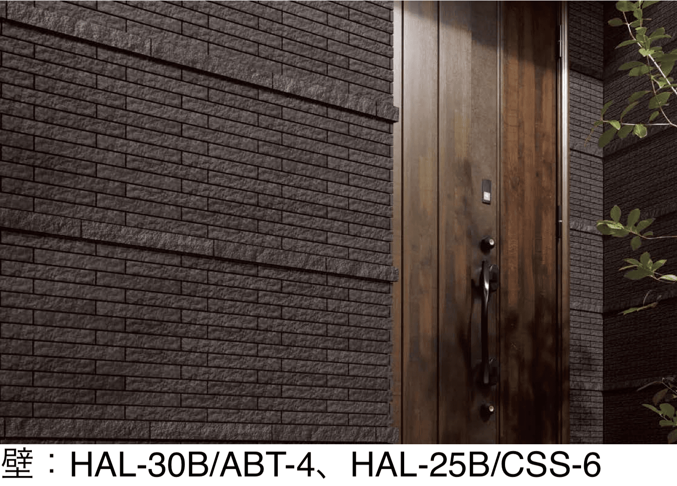 LIXILの「アクセントボーダー (テッセラ面) (ラフ面)」