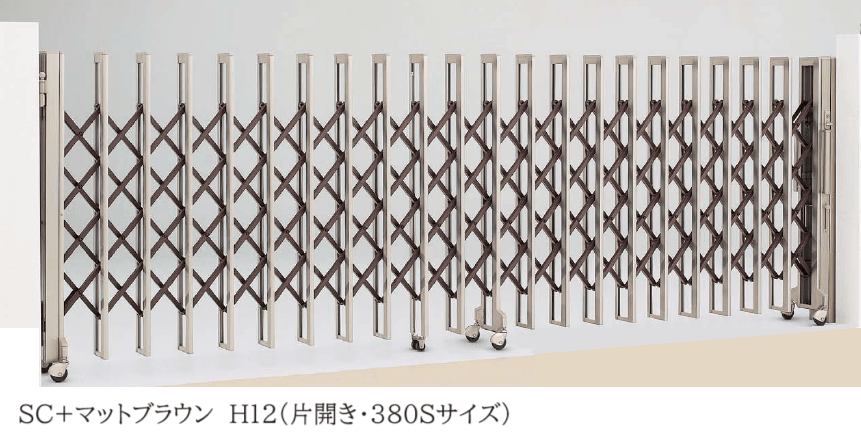 四国化成の「クレディアコー1型(キャスタータイプ)」のサブ画像1