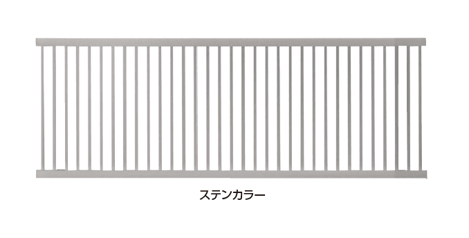 タカショーの「エバーアート®︎フェンス センシア 縦格子」
