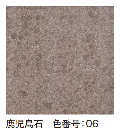 エクシスランドの「和タイル」のサブ画像6