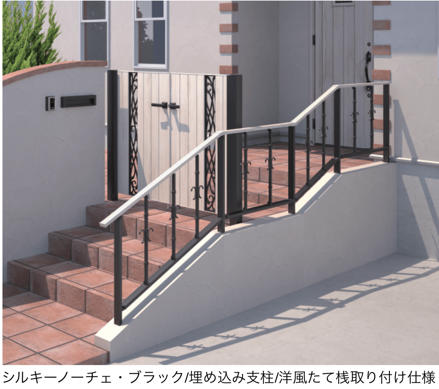 三協アルミの「ジーエムライン フリー支柱タイプ」のサブ画像5