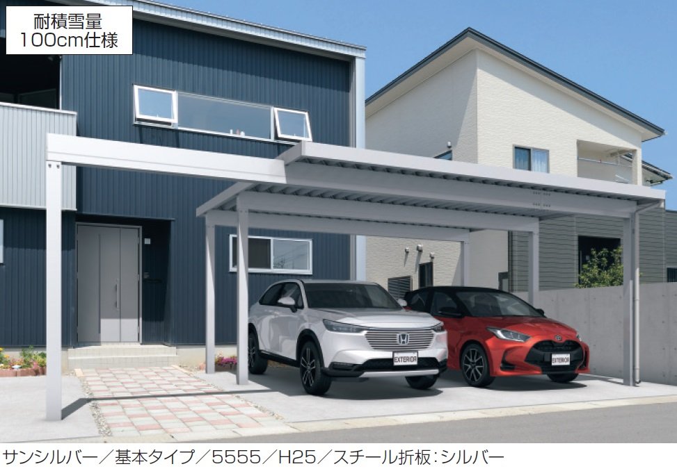 三協アルミの「G1-R/ジーワン アール(延長梁)【2024年版】」のサブ画像2