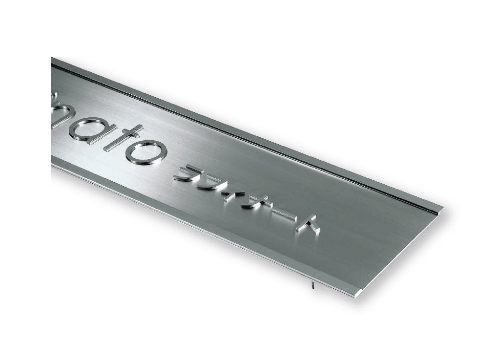 美濃クラフトの「ステンレスサイン」のサブ画像6