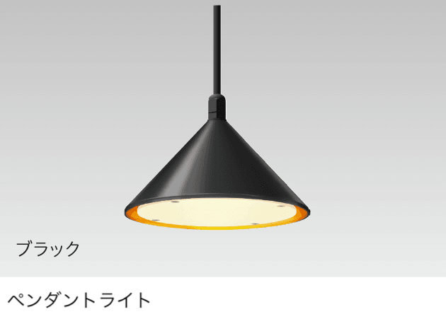 タカショーの「ローボルトレール ライト」のサブ画像1