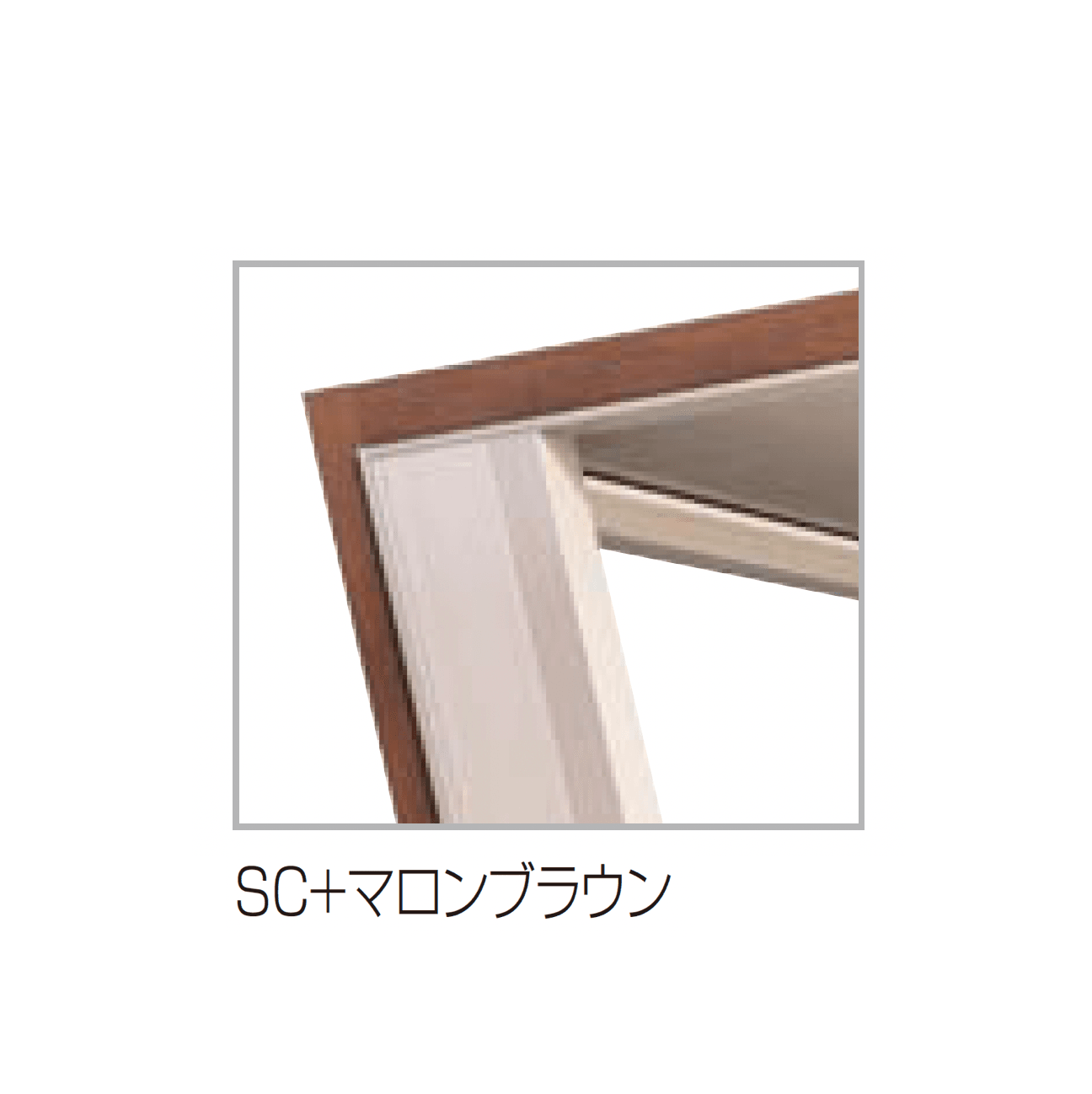 四国化成の「マイルーフ7(セブン) バス停タイプ」のサブ画像8