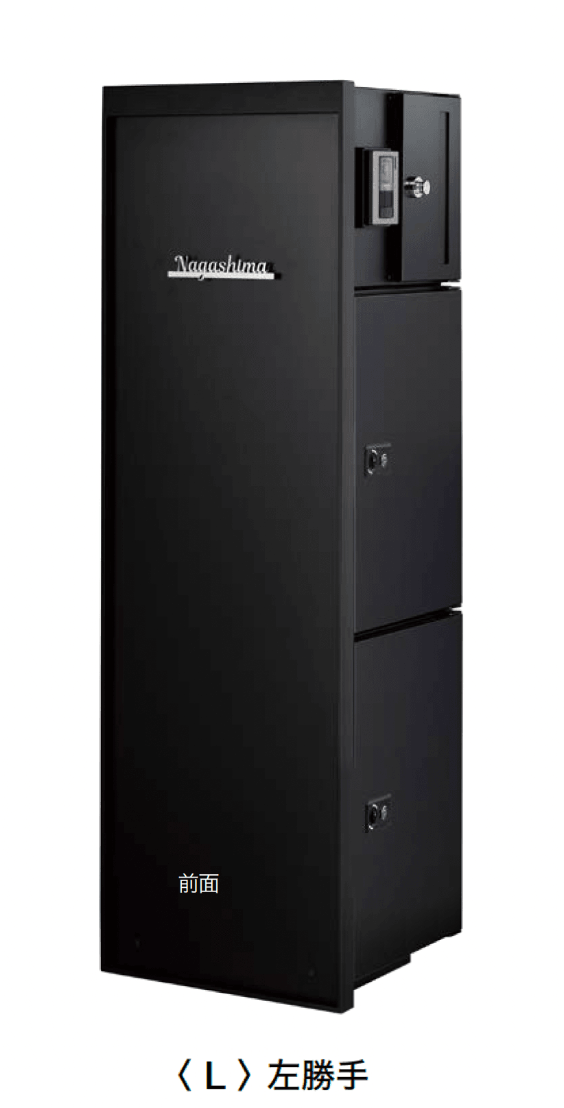 オンリーワンクラブの「ヴェリータ NX ベーシック【2024年版】」のサブ画像4