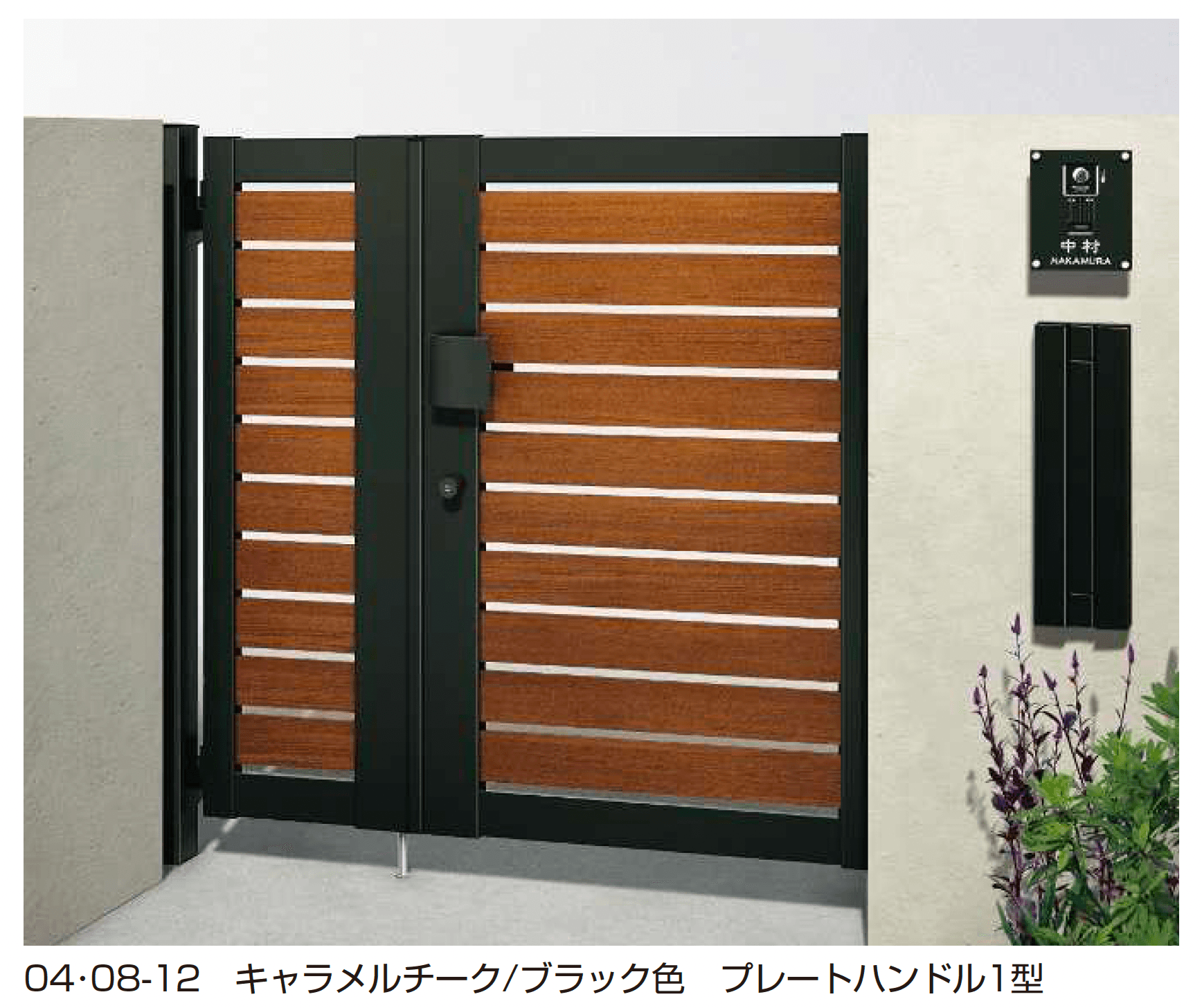 YKK APの「ルシアス 門扉 YS2型 横スリット【2025年6月発売】」のサブ画像1