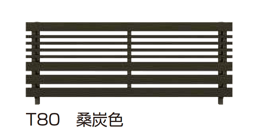 YKK APの「ルシアス フェンス H04型 横板格子+細横格子」のサブ画像10