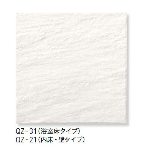 LIXILの「サーモタイル クォーツ」のサブ画像1