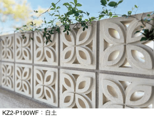 オンリーワンクラブの「ポーラスブロック200【2024年版】」のサブ画像5