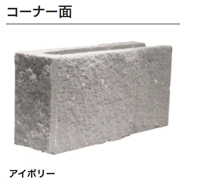 マチダコーポレーションの「ワイルド」のサブ画像4