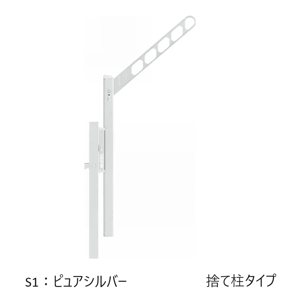 YKK APの「ハンドレールシリーズ用 収納式物干し【2024年版】」のサブ画像5