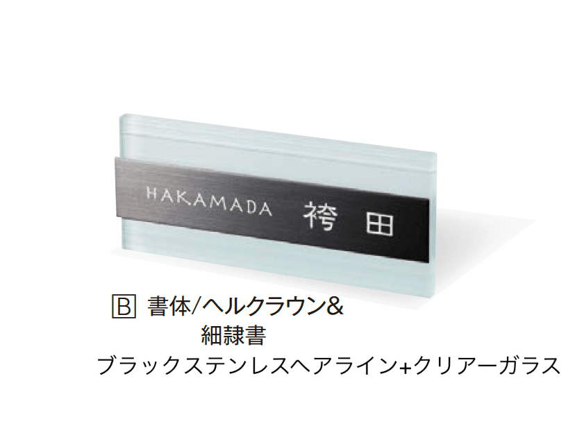 エクシスランドの「リンク」のサブ画像1