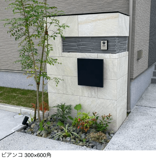 エクシスランドの「ノヴァクォーツ」のサブ画像2