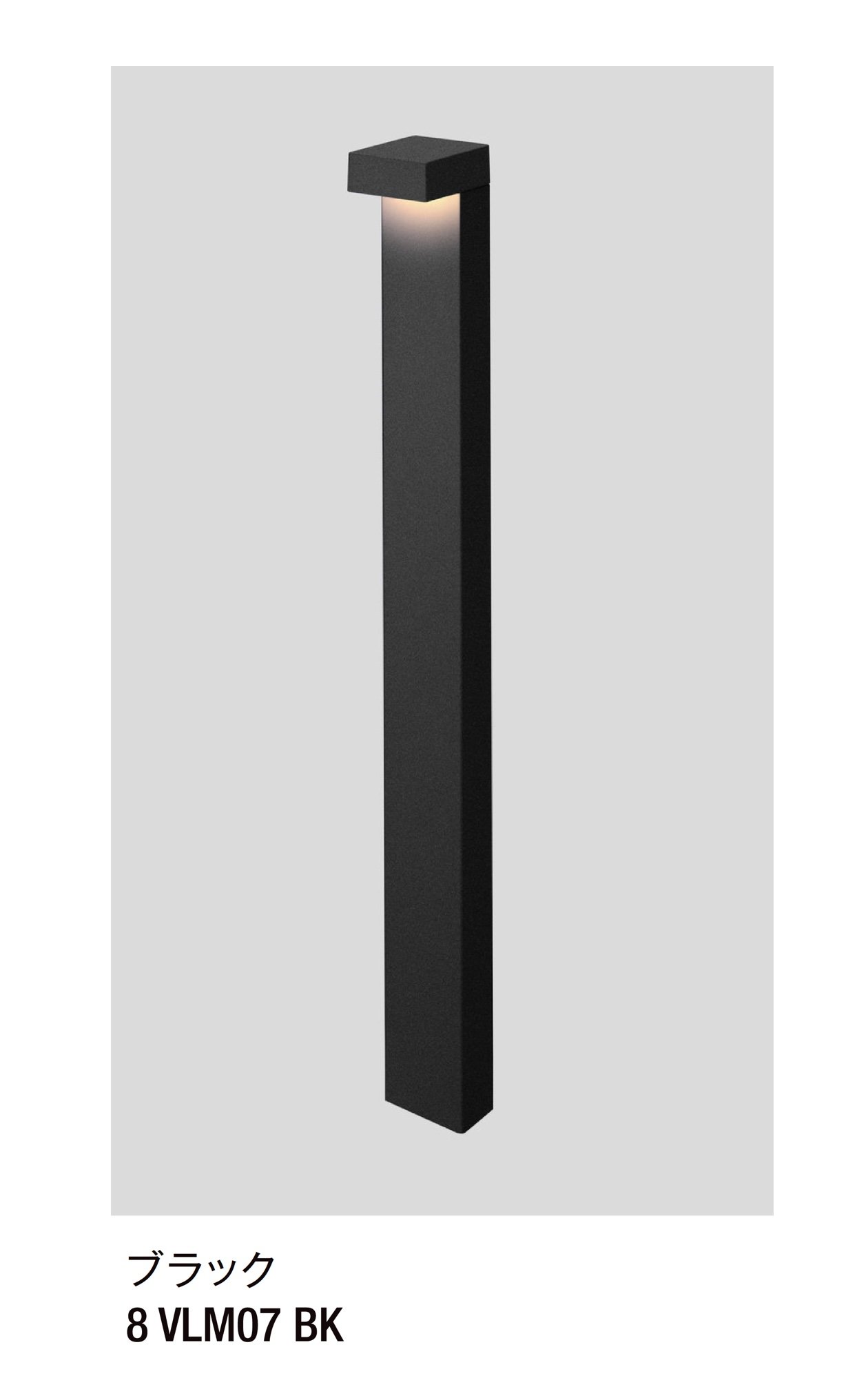 LIXILの「インダイレクトポールライト【2025年版】」のサブ画像3