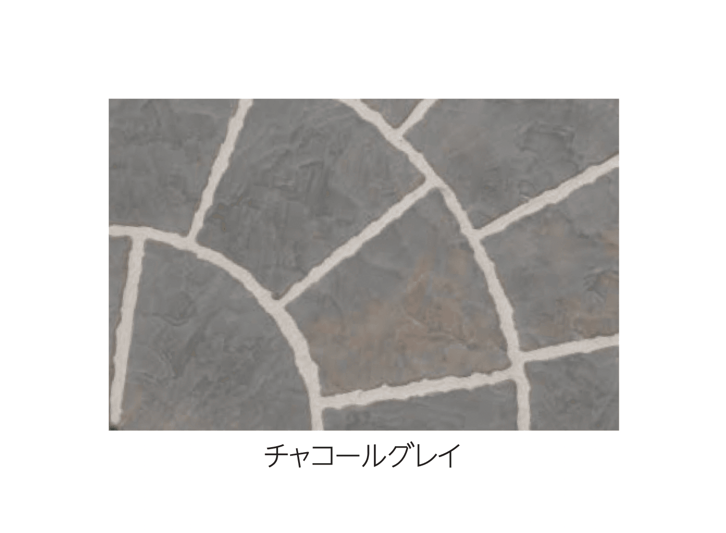 エスビックの「アクシア・サークル」のサブ画像4