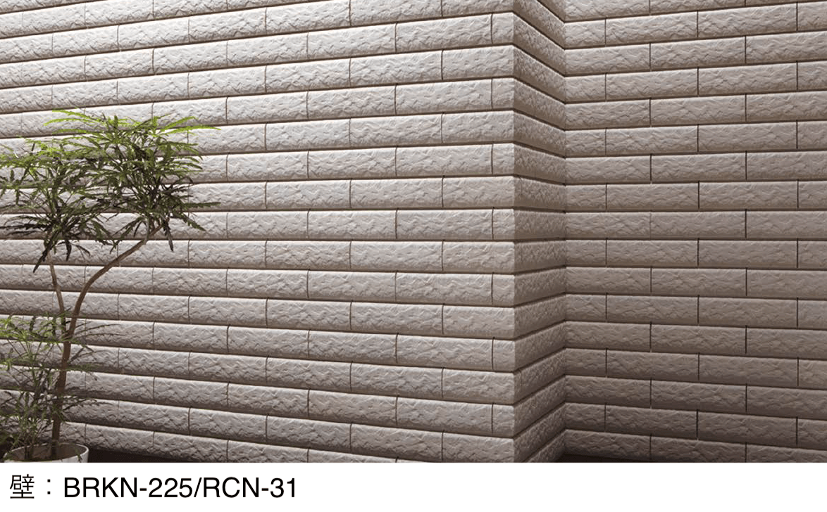 LIXILの「ベルニューズ リザーチェⅢ (ブリックタイプ)」