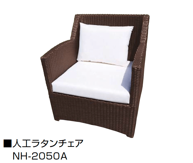 オンリーワンクラブの「人工ラタンファニチャー」のサブ画像5