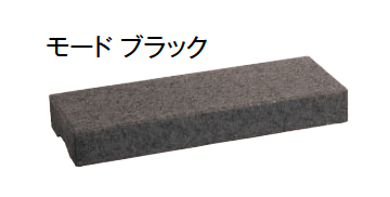東洋工業の「スリムキャップ【エリア限定販売】【2024年版】」のサブ画像1