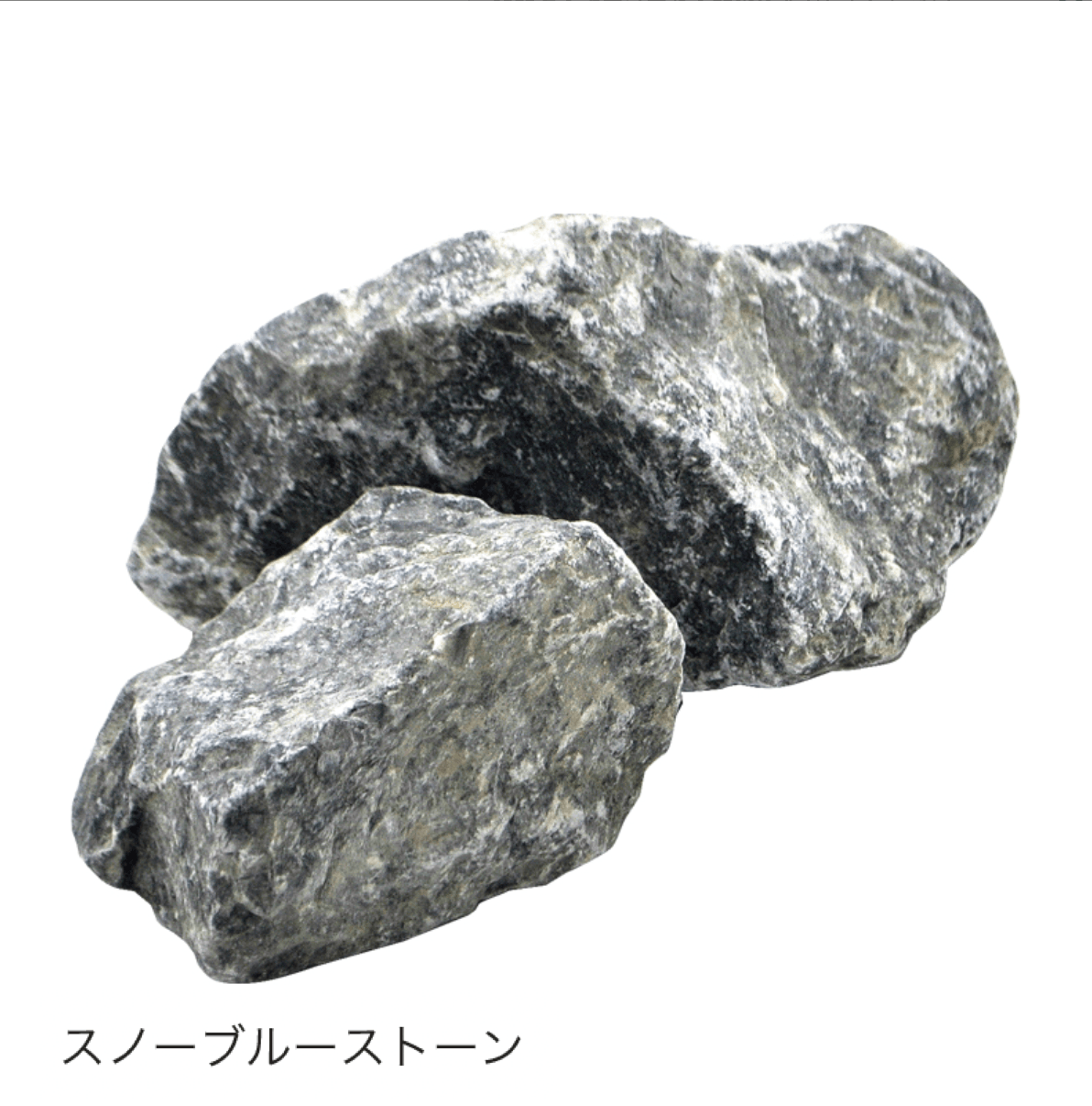 オンリーワンクラブの「ランドストーン」のサブ画像6