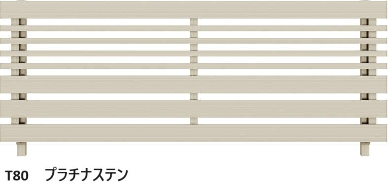 YKK APの「ルシアス フェンス H04型 横板格子+細横格子」のサブ画像2