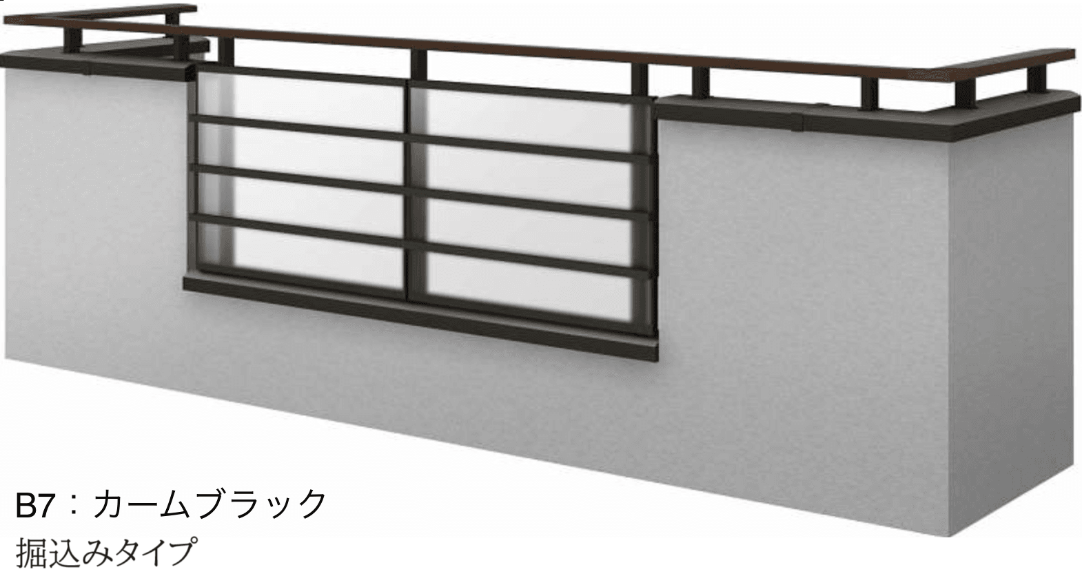 YKK APの「エルビュート ハンドレール 格子付き四辺支持【2024年版】」のサブ画像6