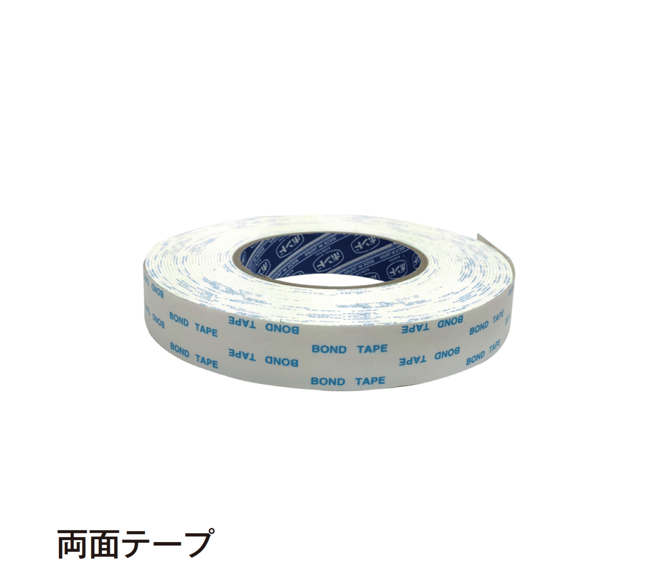 タカショーの「ライナーシリーズ【2025年版】」のサブ画像7