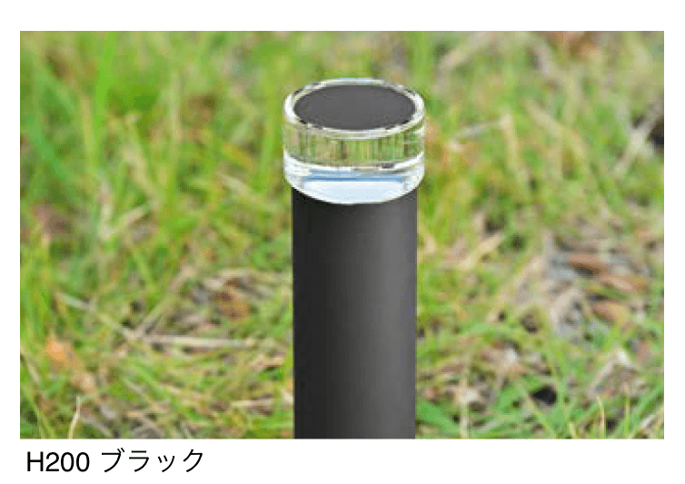 オンリーワンクラブの「プリモ ポールライトスリム 床面照射タイプ」のサブ画像2