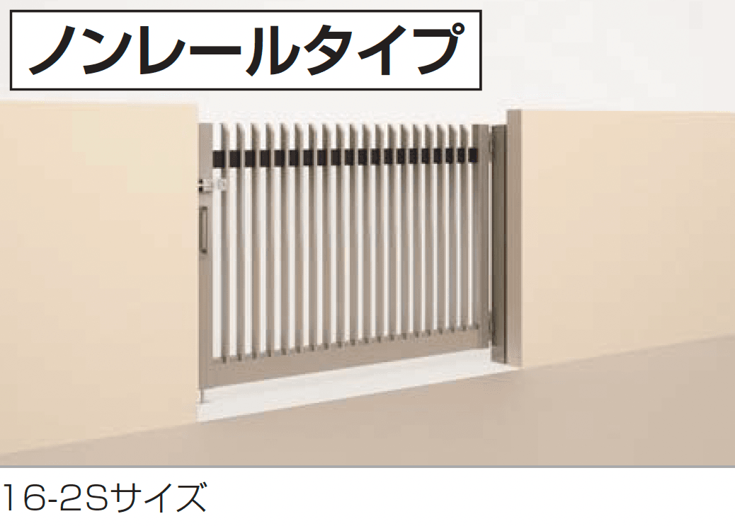 四国化成の「大型門扉 BGAL型」のサブ画像2