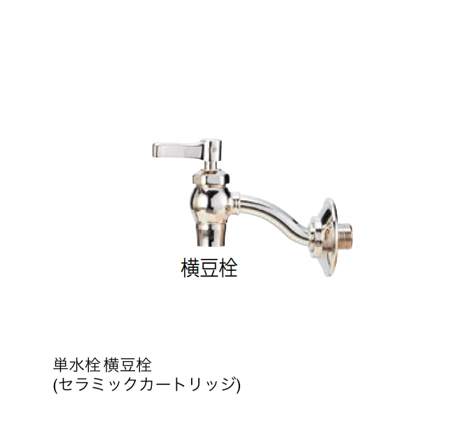 オンリーワンクラブの「水栓(手洗器)【2024年版】」のサブ画像5