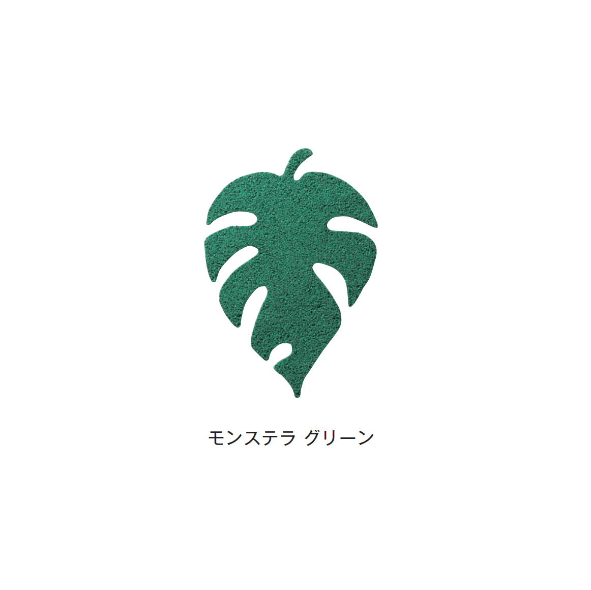メイクランドの「デザインビーズ・ゴムチップ」のサブ画像11