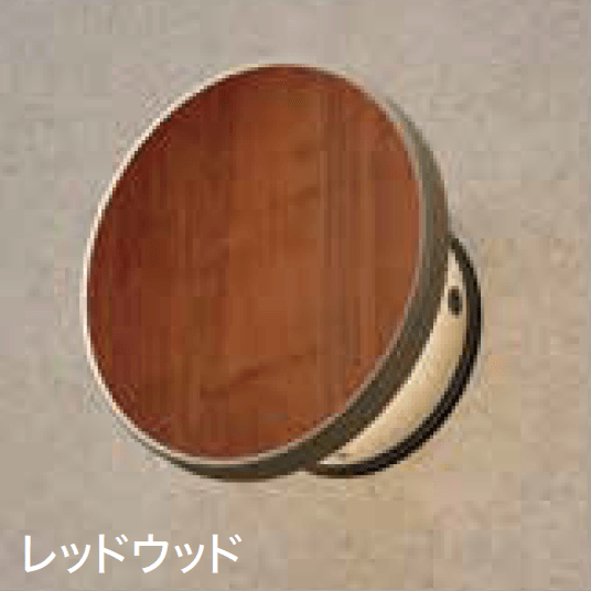 ゆとりの「エバーアートウォールライト 3型【2023年版】」