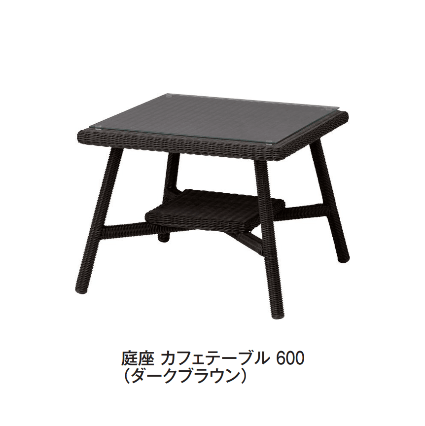 タカショーの「庭座」のサブ画像11