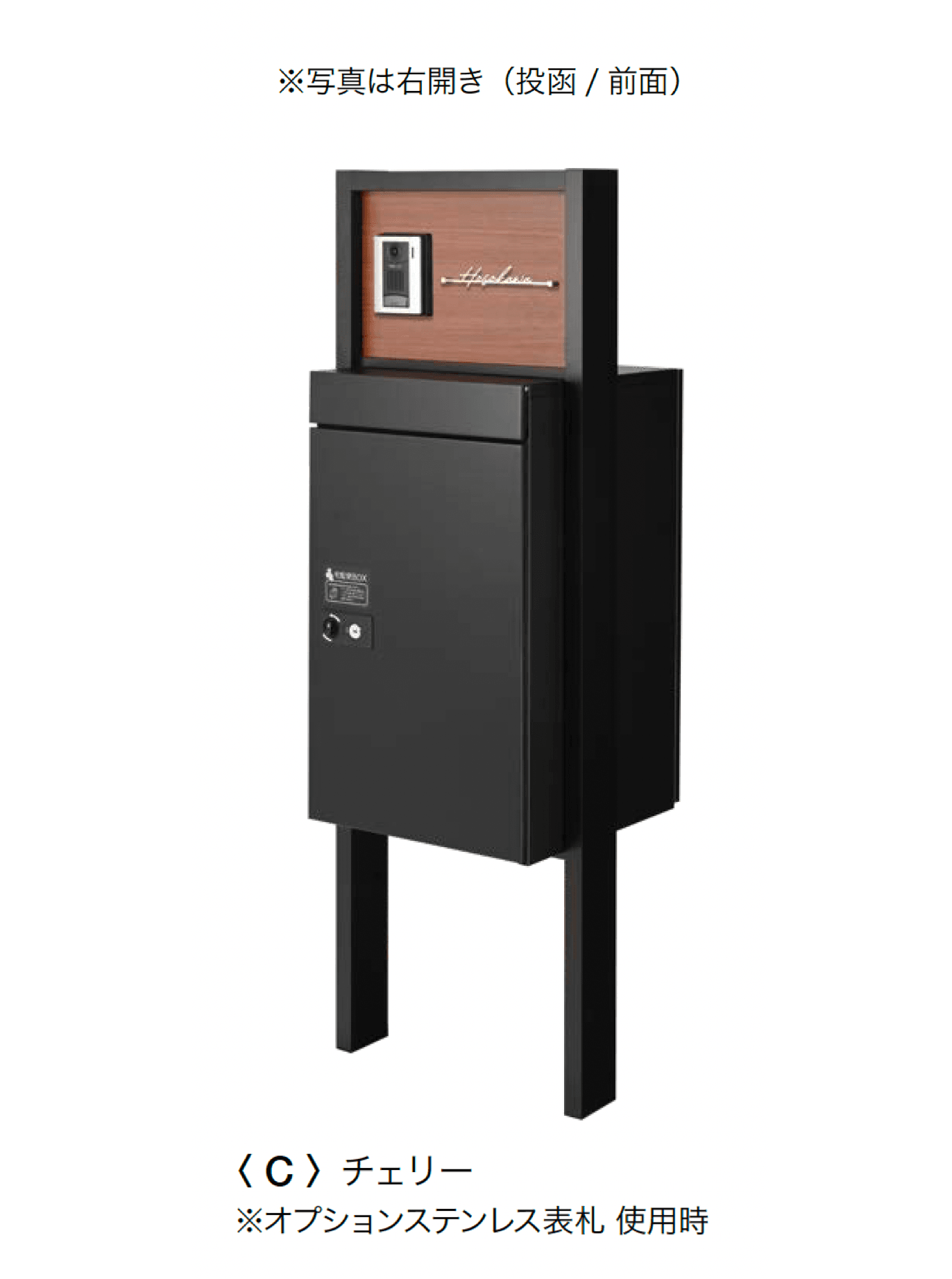 オンリーワンクラブの「ウォールカレII」のサブ画像5