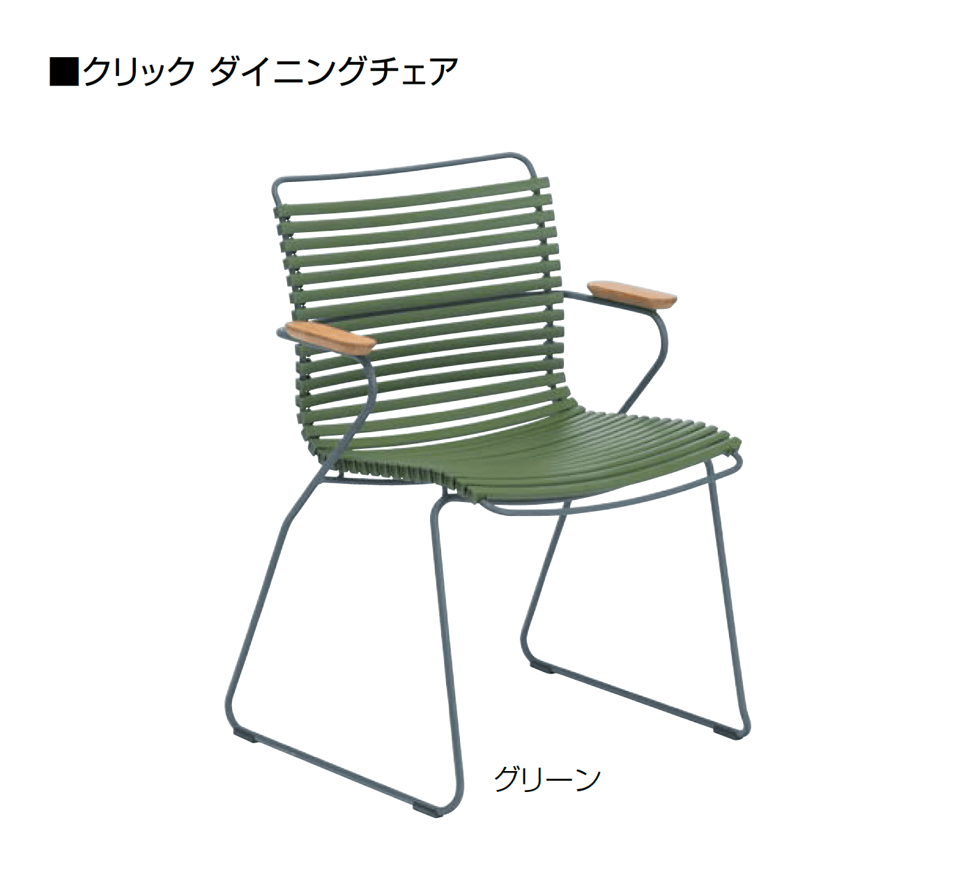 オンリーワンクラブの「ホウエ アウトドア」のサブ画像10