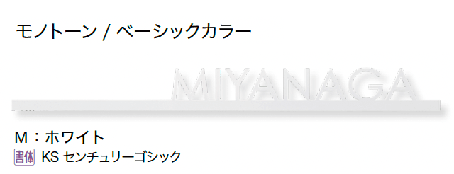 オンリーワンクラブの「ライン」のサブ画像11
